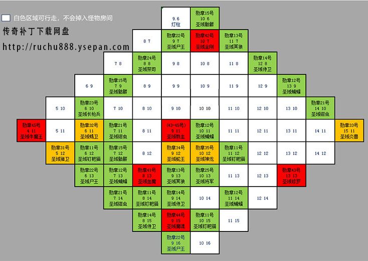 复古传奇私服简单走法2